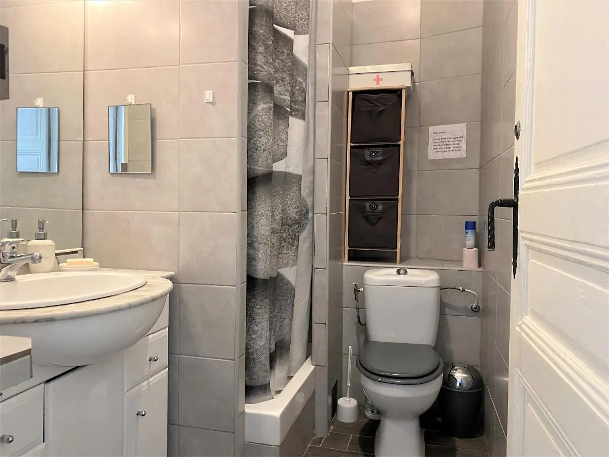 Nice Center Room